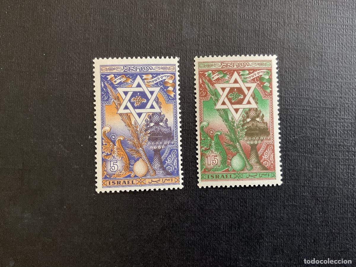 Sellos: ISRAEL N&ordm; YVERT 32/3*** A&Ntilde;O 1950. A&Ntilde;O NUEVO 5711