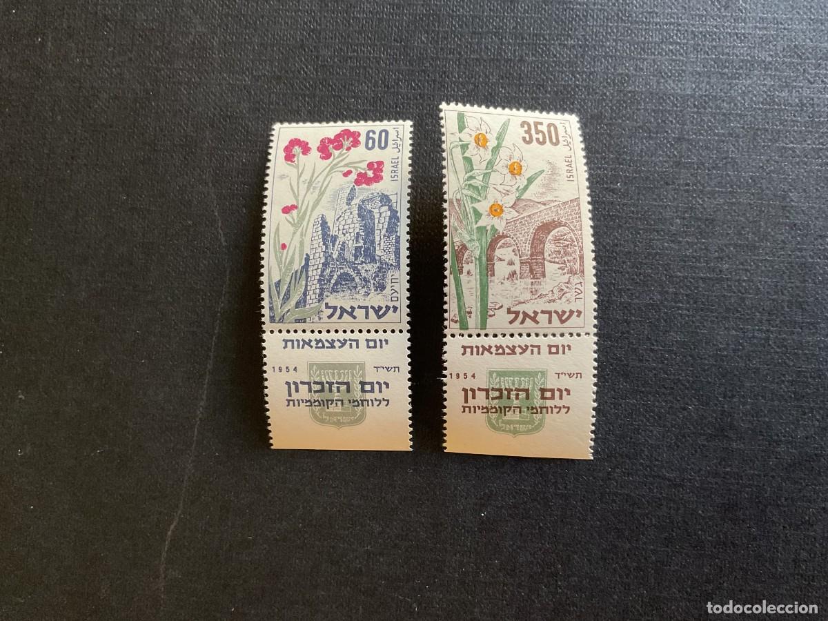 Sellos: ISRAEL N&ordm; YVERT 76/7*** A&Ntilde;O 1954. 6&ordm; ANIVERSARIO DEL ESTADO. FLORES