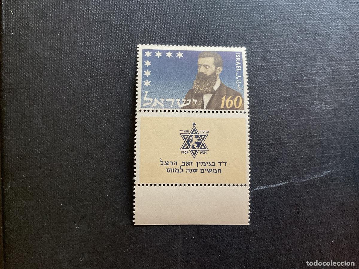 Sellos: ISRAEL N&ordm; YVERT 78*** A&Ntilde;O 1954. 50 ANIVERSARIO DE LA MUERTE DE THEODOR ZEEV HERZL,FUNDADOR SIONISMO