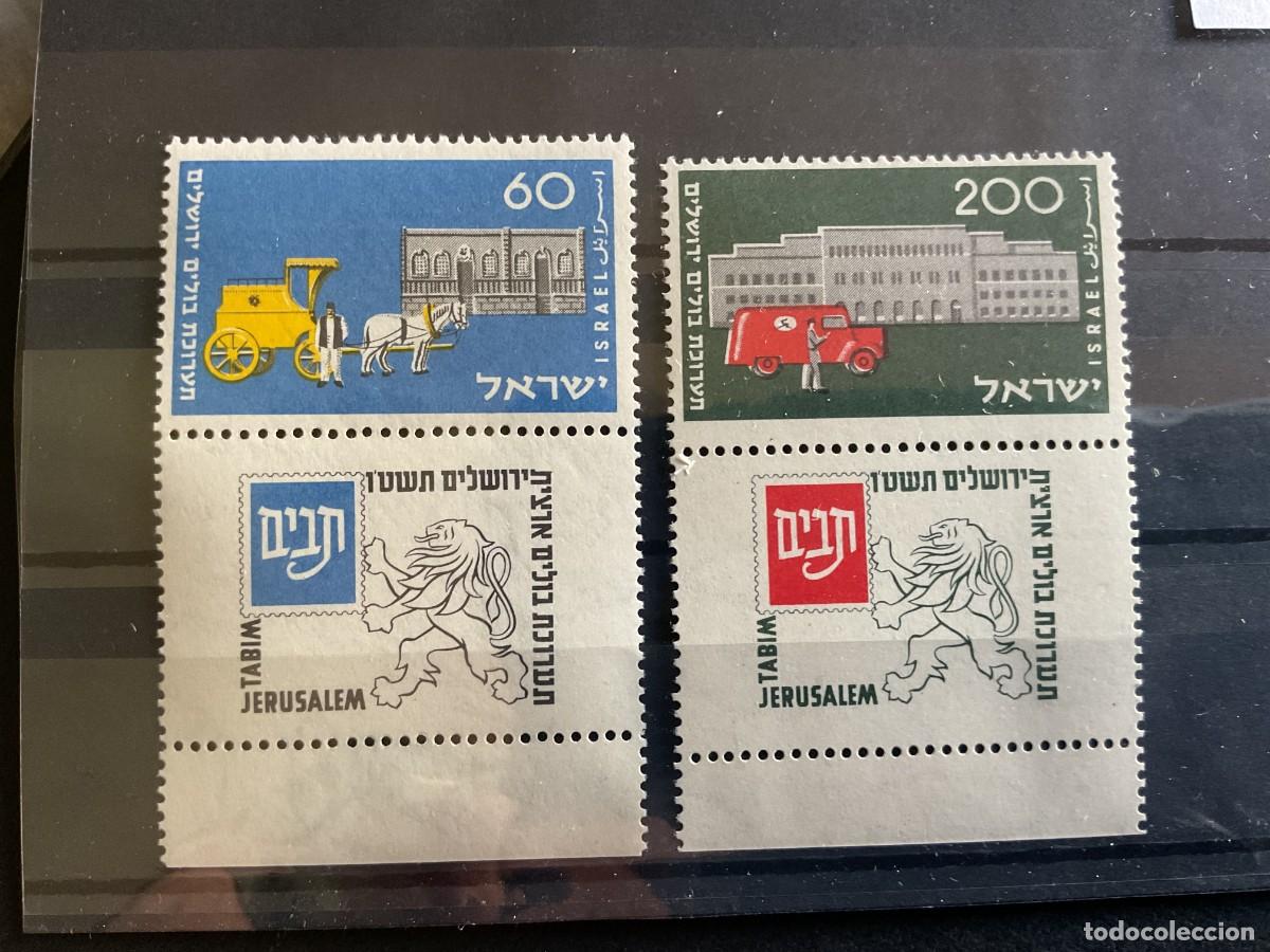 Sellos: ISRAEL N&ordm; YVERT 80/1*** A&Ntilde;O 1954. CENTENARIO SERVICIO POSTAL EN JERUSALEN