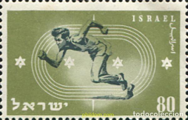 Sellos: 77941 MNH ISRAEL 1950 JUEGOS DEPORTIVOS MACABEOS