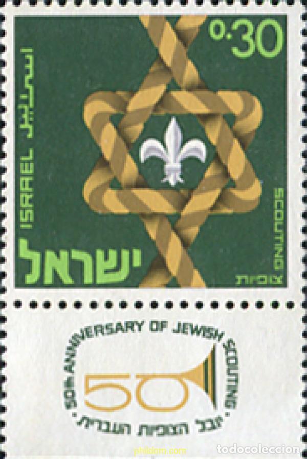 Sellos: 327791 MNH ISRAEL 1968 50 ANIVERSARIO DEL ESCULTISMO DE ISRAEL