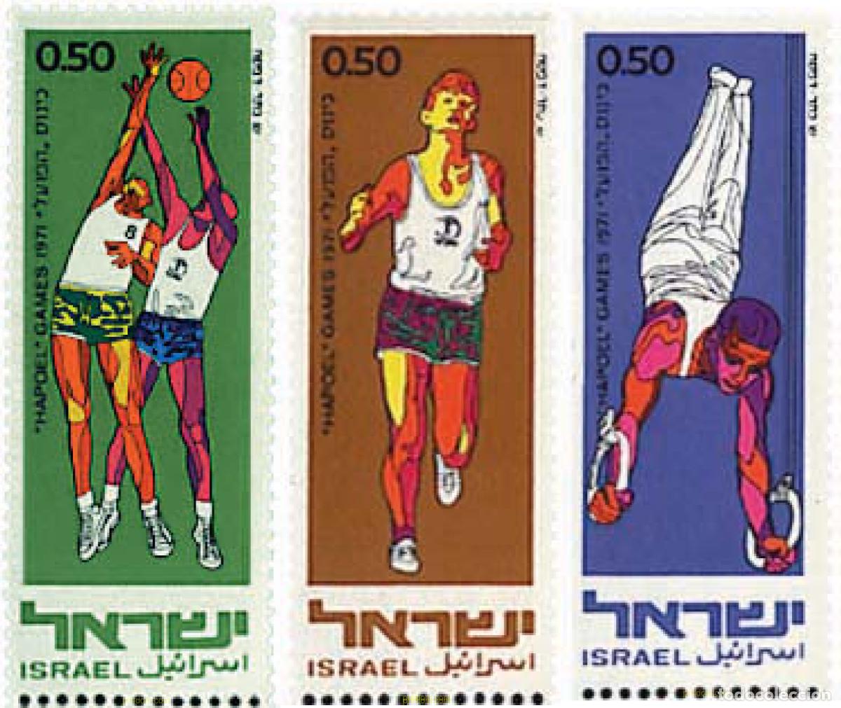 Sellos: 52001 MNH ISRAEL 1971 9 JUEGOS DEPORTIVOS HAPOEL