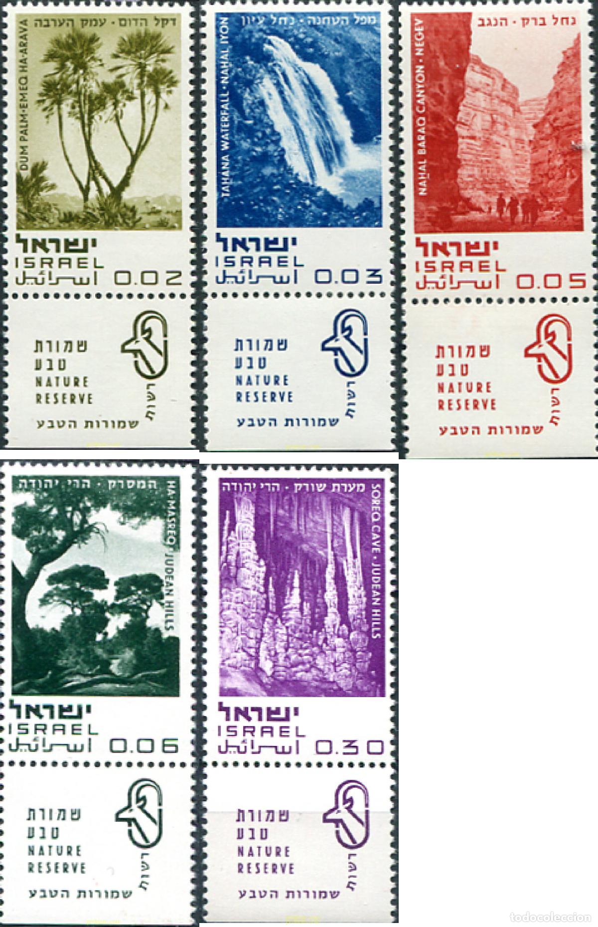 Sellos: 327810 MNH ISRAEL 1970 PROTECCION DE LA NATURALEZA
