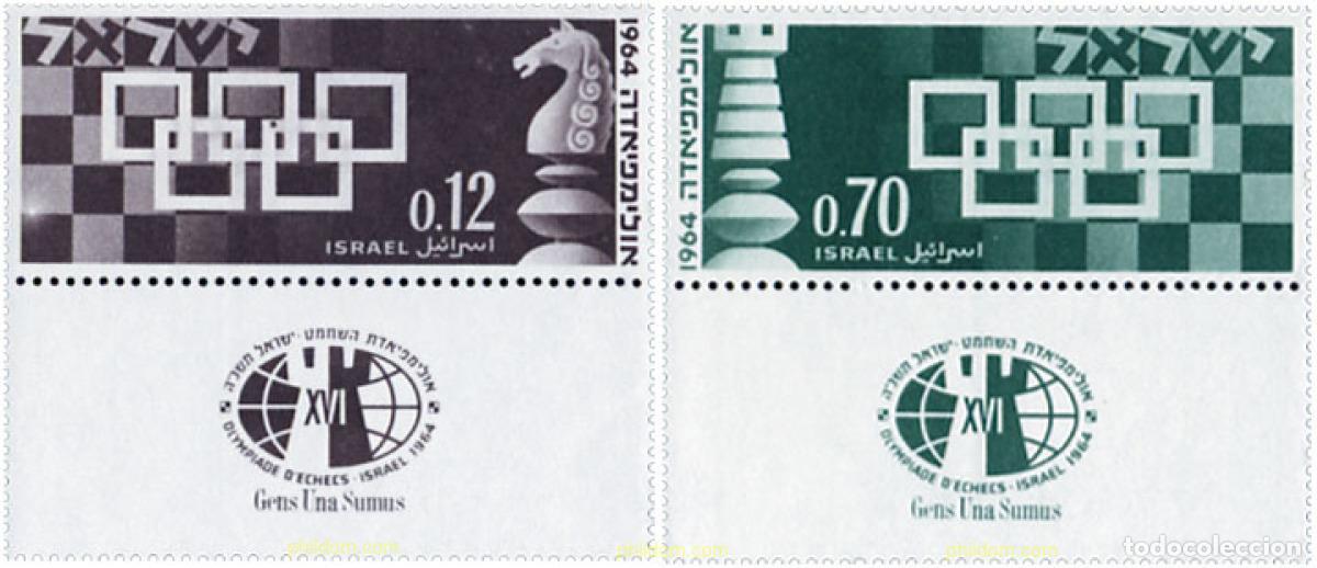 Sellos: 216758 MNH ISRAEL 1964 16 TORNEO INTERNACIONAL DE AJEDREZ EN TEL-AVIV
