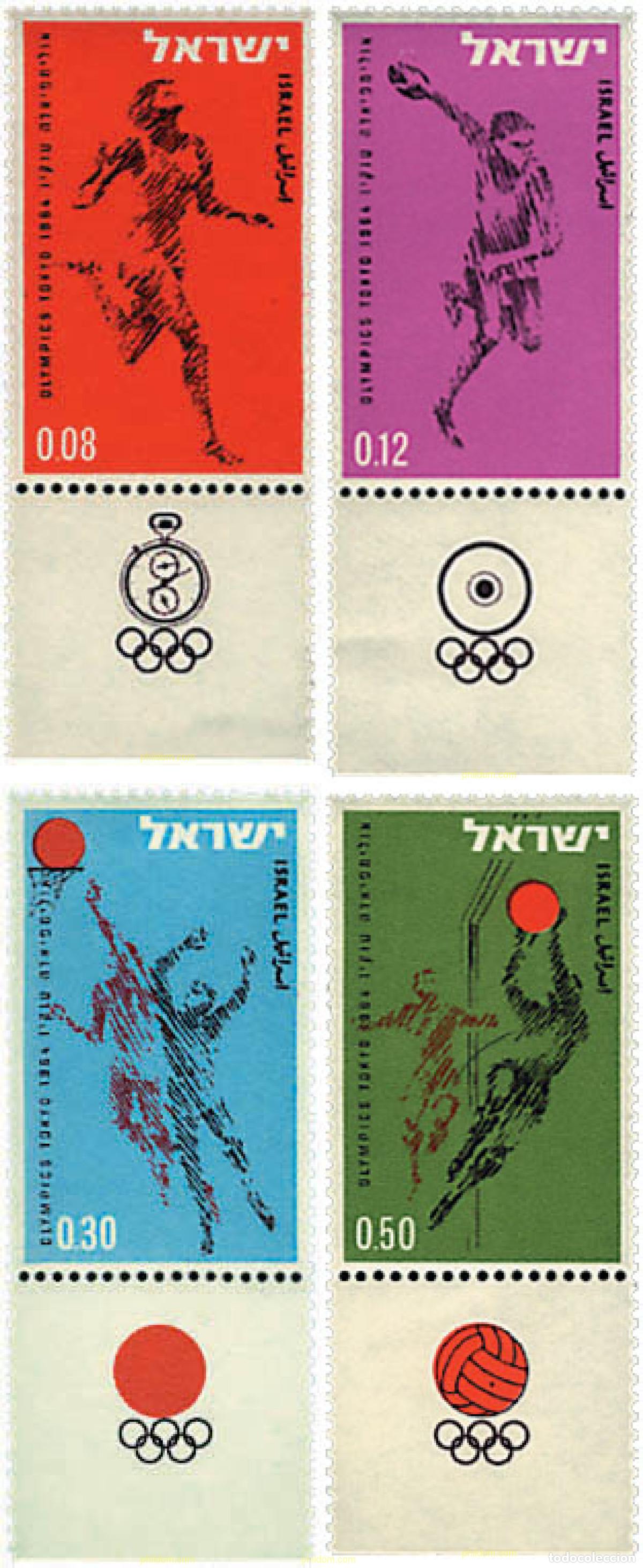 Sellos: 216694 HINGED ISRAEL 1964 18 JUEGOS OLIMPICOS VERANO TOKIO 1964