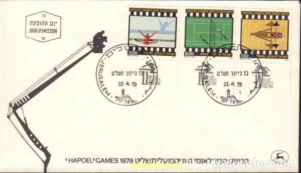 Sellos: 378877 MNH ISRAEL 1979 11 JUEGOS DEPORTIVOS &rdquo;HAPOEL&rdquo;