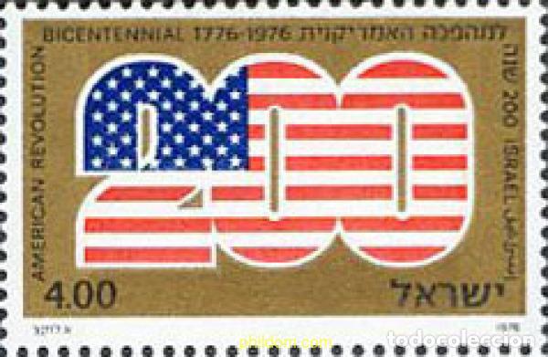 Sellos: 26721 MNH ISRAEL 1976 BICENTENARIO DE LA INDEPENDENCIA DE LOS ESTADOS UNIDOS
