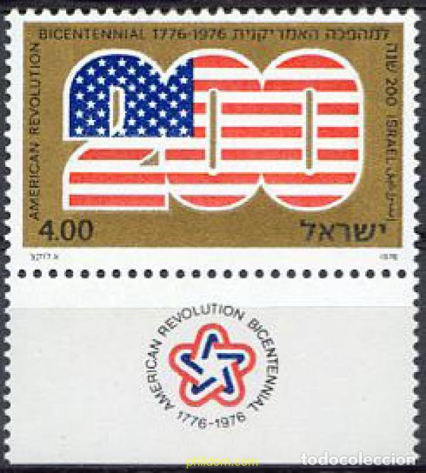 Sellos: 327902 MNH ISRAEL 1976 BICENTENARIO DE LA INDEPENDENCIA DE LOS ESTADOS UNIDOS