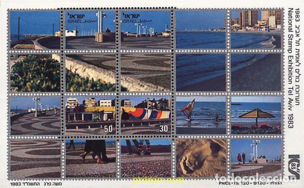 Sellos: 42226 MNH ISRAEL 1983 DEPORTES NAUTICOS