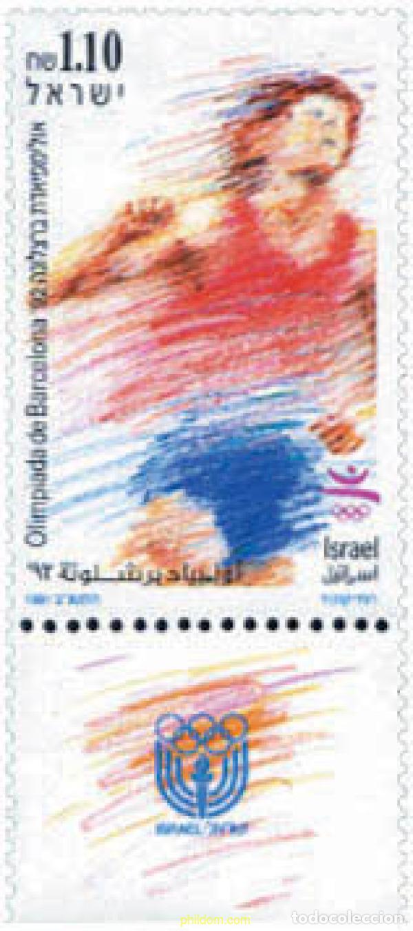 Sellos: 328435 MNH ISRAEL 1991 25 JUEGOS OLIMPICOS VERANO BARCELONA 1992