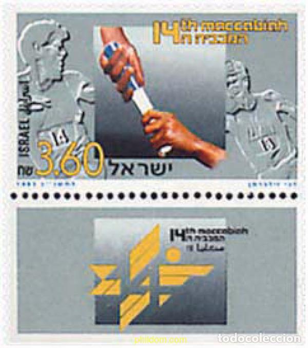 Sellos: 328503 MNH ISRAEL 1993 14 JUEGOS DEPORTIVOS MACABEOS