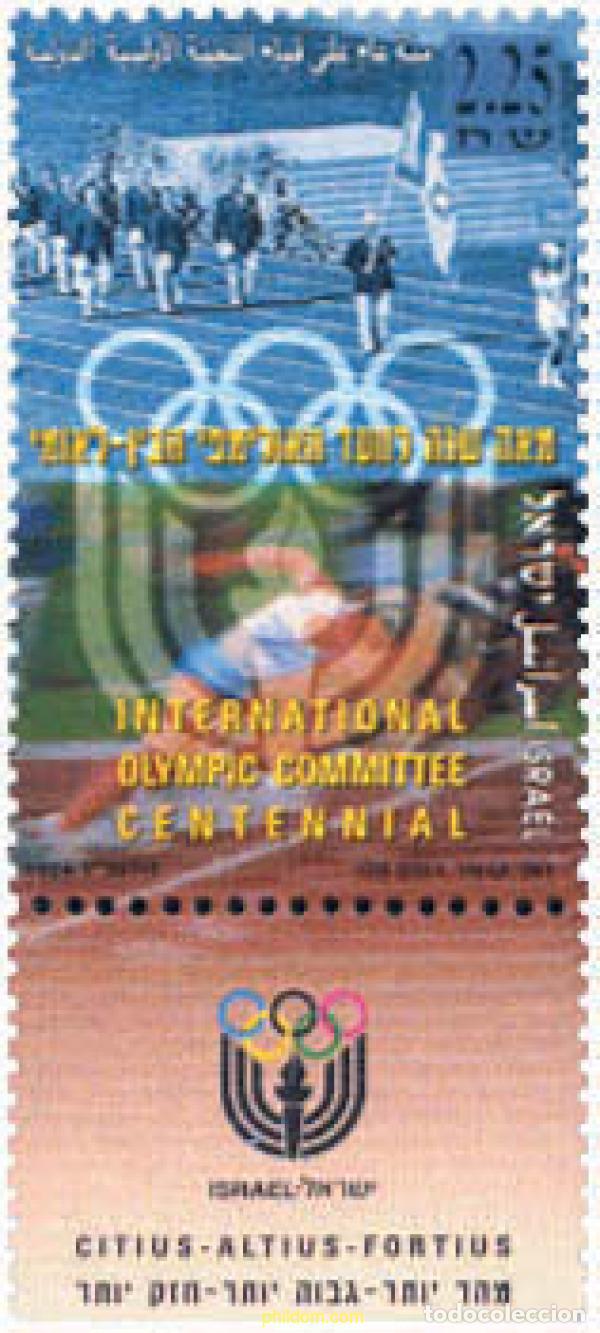 Sellos: 328534 MNH ISRAEL 1994 CENTENARIO DEL COMITE OLIMPICO INTERNACIONAL