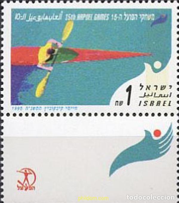 Sellos: 328550 MNH ISRAEL 1995 15 JUEGOS DEPORTIVOS &rdquo;HAPOEL&rdquo;.