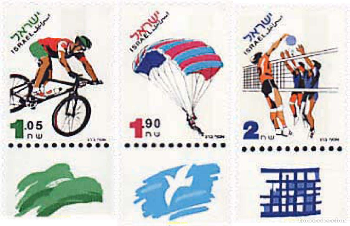 Sellos: 328565 MNH ISRAEL 1996 DEPORTES