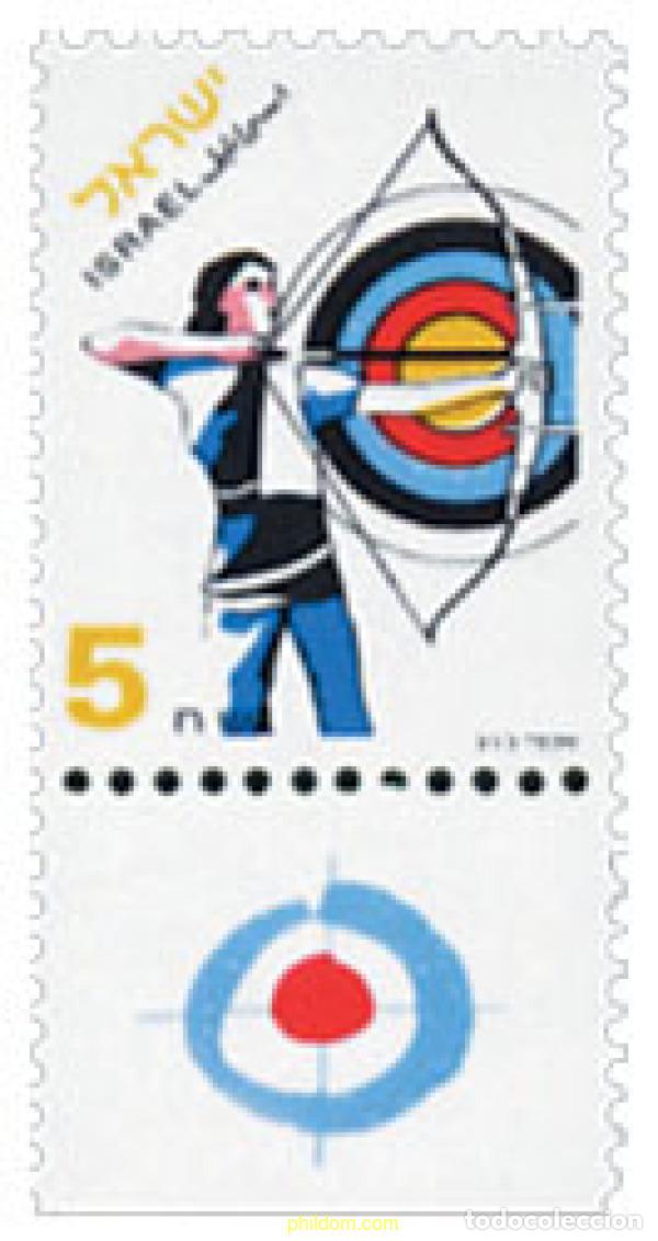 Sellos: 328581 MNH ISRAEL 1997 DEPORTES