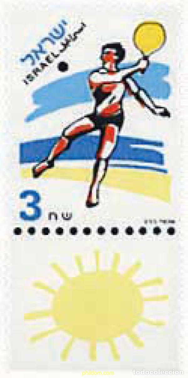 Sellos: 328594 MNH ISRAEL 1997 DEPORTES