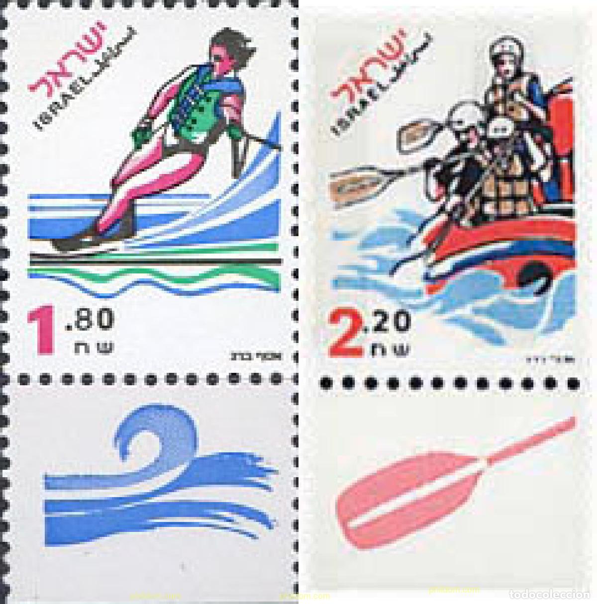 Sellos: 328608 MNH ISRAEL 1998 DEPORTES