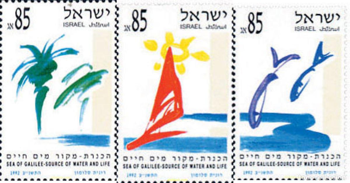 Sellos: 31500 MNH ISRAEL 1992 EL LAGO DE TIBERIADE