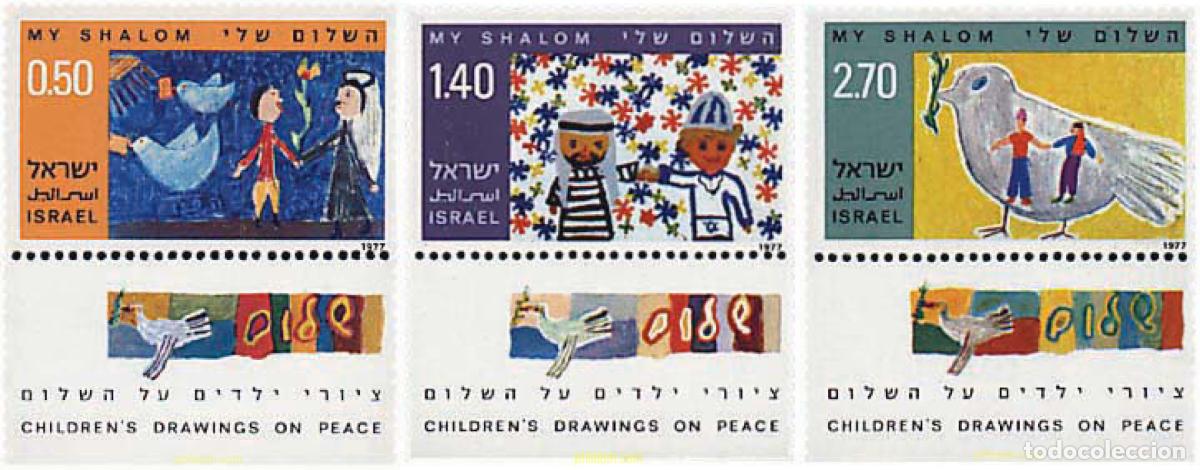 Sellos: 327912 MNH ISRAEL 1977 DIBUJOS INFANTILES SOBRE LA PAZ