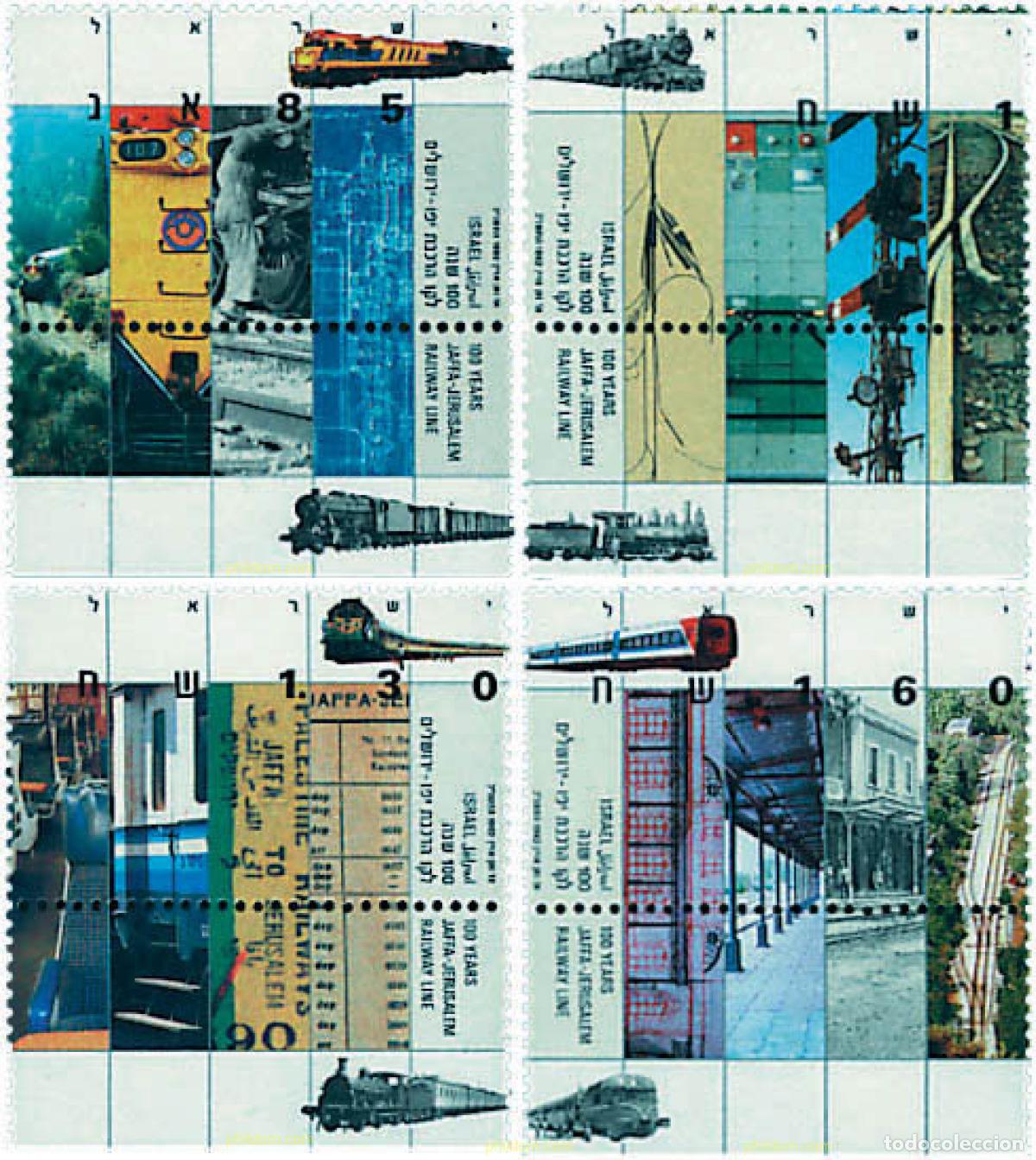 Sellos: 328469 MNH ISRAEL 1992 CENTENARIO DE LA VIA FERREA JAFFA-JERUSALEN