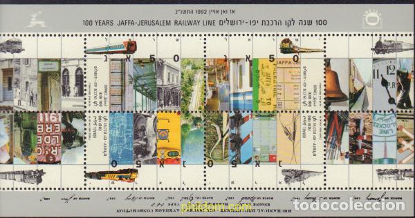 Sellos: 574098 MNH ISRAEL 1992 CENTENARIO DE LA VIA FERREA JAFFA-JERUSALEN