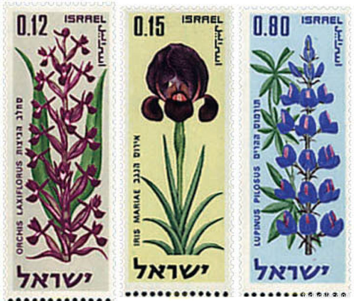Sellos: 339301 HINGED ISRAEL 1970 22 ANIVERSARIO DEL ESTADO