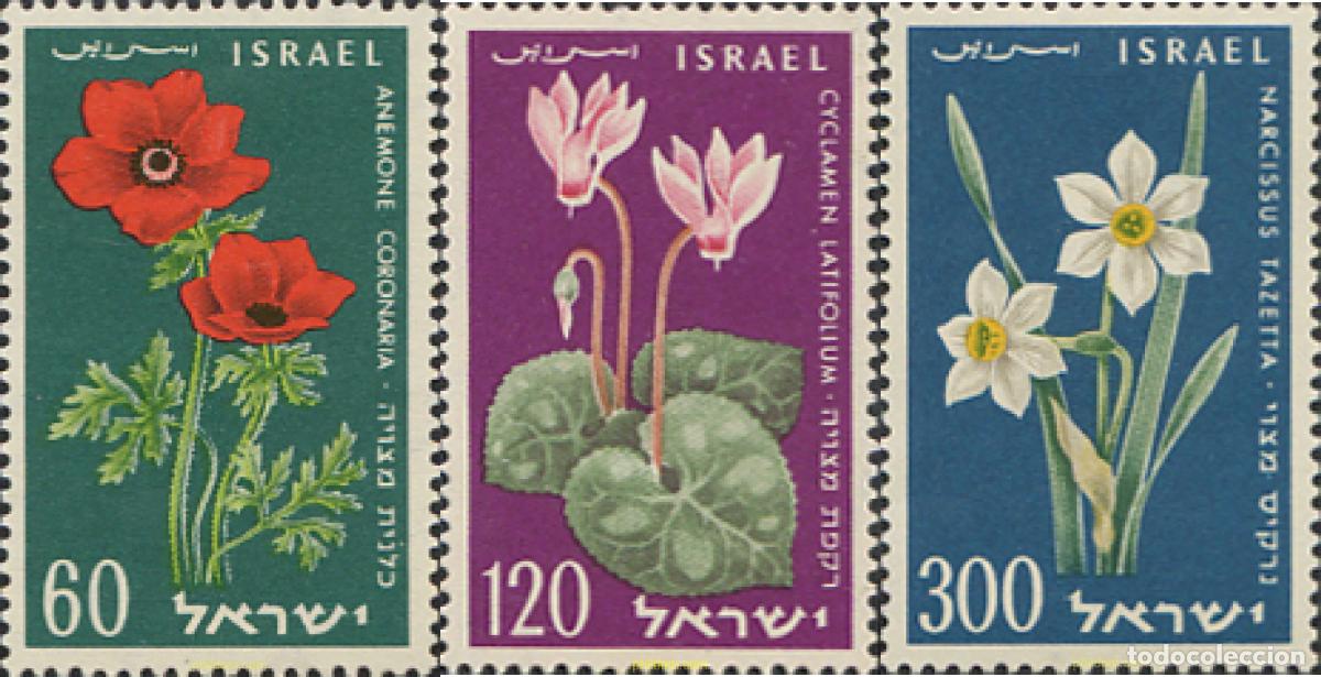 Sellos: 300468 HINGED ISRAEL 1959 11 ANIVERSARIO DEL ESTADO