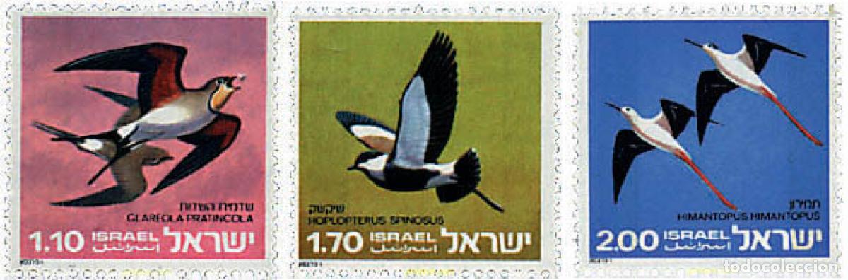 Sellos: 36679 MNH ISRAEL 1975 PROTECCION DE LA NATURALEZA