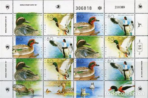 Sellos: 159940 MNH ISRAEL 1989 PATOS