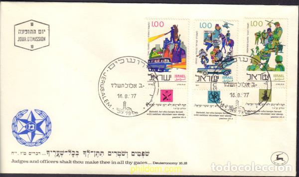 Sellos: 399107 MNH ISRAEL 1977 POLICIA DE ISRAEL