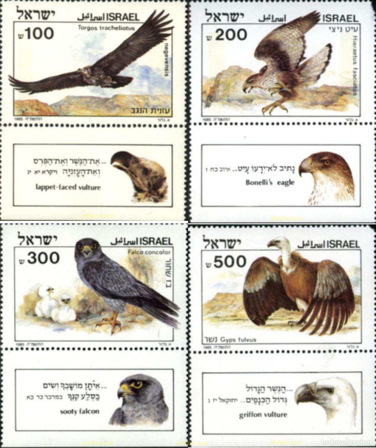 Sellos: 328327 MNH ISRAEL 1985 AVES DE LA BIBLIA