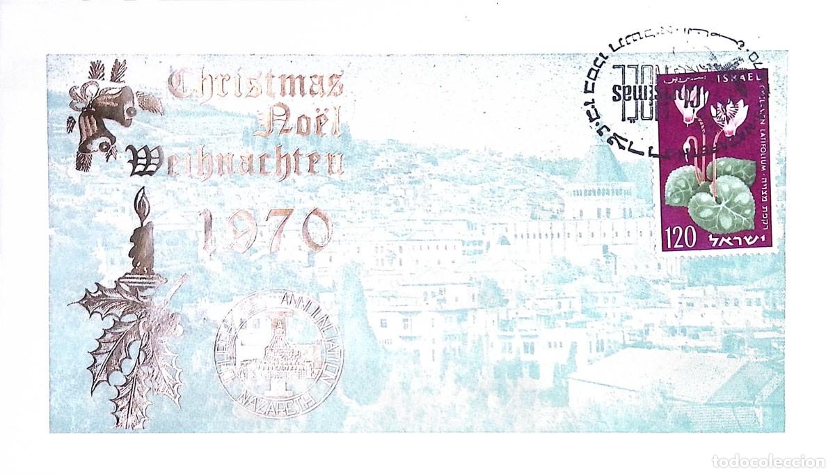 Sellos: O) 1970, ISRAEL, CHRISTMAS, BASILICA OF THE ANNUNCIATION LOCATED IN NAZARETH - HOLY LAND,ANNUNCIATIO