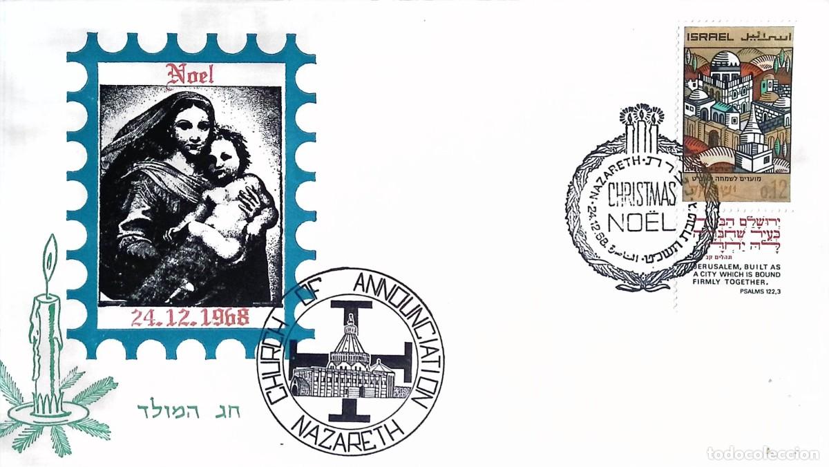 Sellos: O) 1968 ISRAEL, VIRGIN MARY CHILD JESUS, CHURCH OF THE ANNUNCIATION - NAZARETH, FDC XF