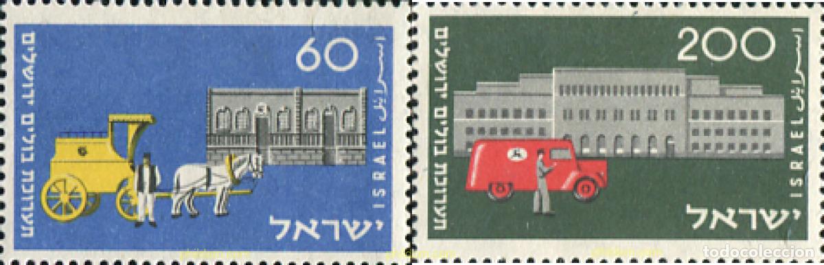 Sellos: 45896 MNH ISRAEL 1954 CENTENARIO DEL SERVICIO POSTAL