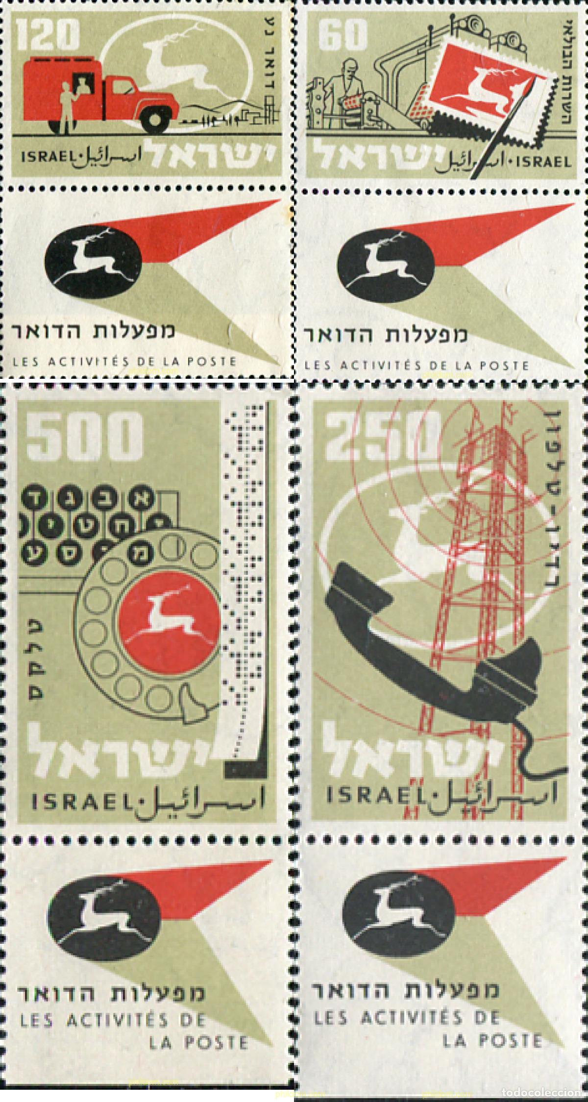 Sellos: 3668 MNH ISRAEL 1959 ACTIVIDADES DE CORREOS