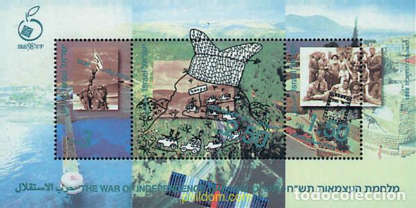 Sellos: 42245 MNH ISRAEL 1998 GUERRA DE LA INDEPENDENCIA 1947-1949