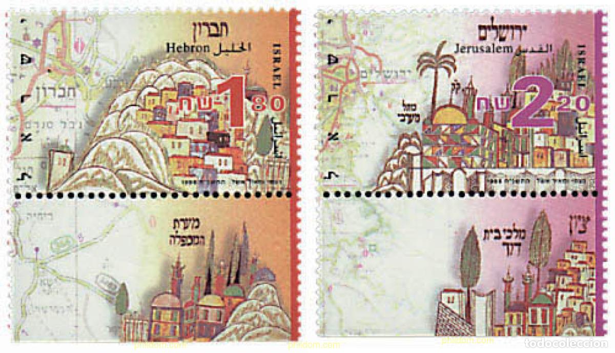 Sellos: 328619 MNH ISRAEL 1998 VIDA JUDIA EN ISRAEL