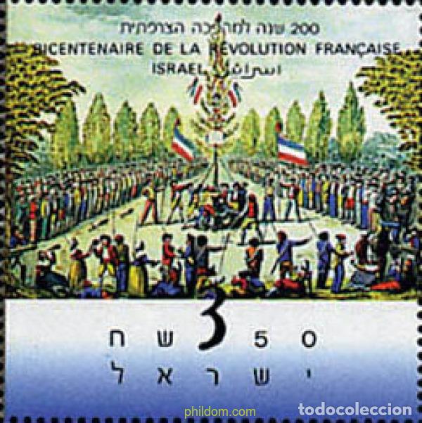 Sellos: 129428 MNH ISRAEL 1989 BICENTENARIO DE LA REVOLUCION FRANCESA