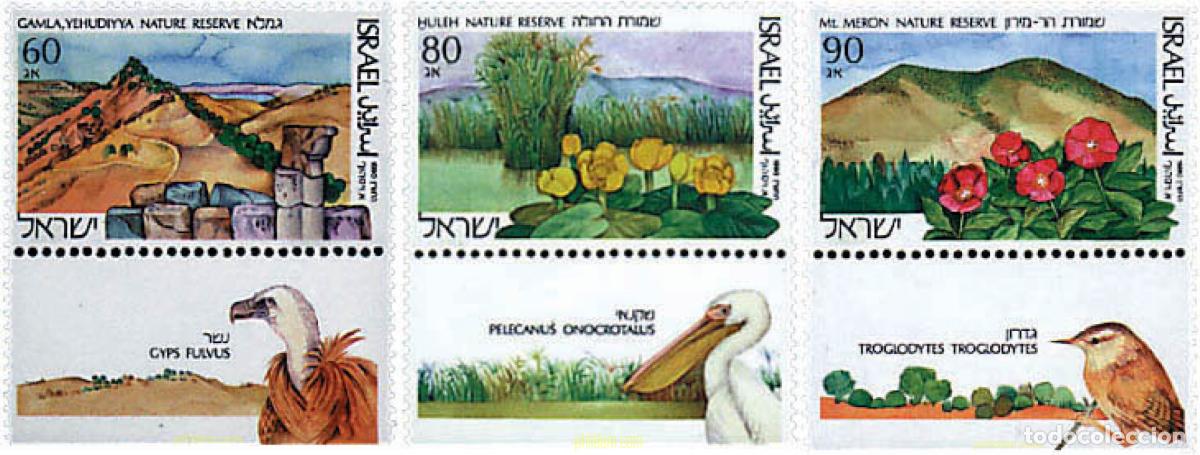 Sellos: 328404 MNH ISRAEL 1990 PARQUES NACIONALES DEL NORTE DE ISRAEL