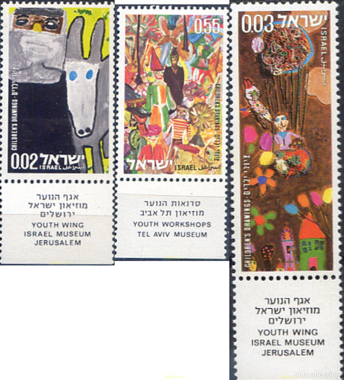 Sellos: 327856 MNH ISRAEL 1973 DIBUJOS INFANTILES