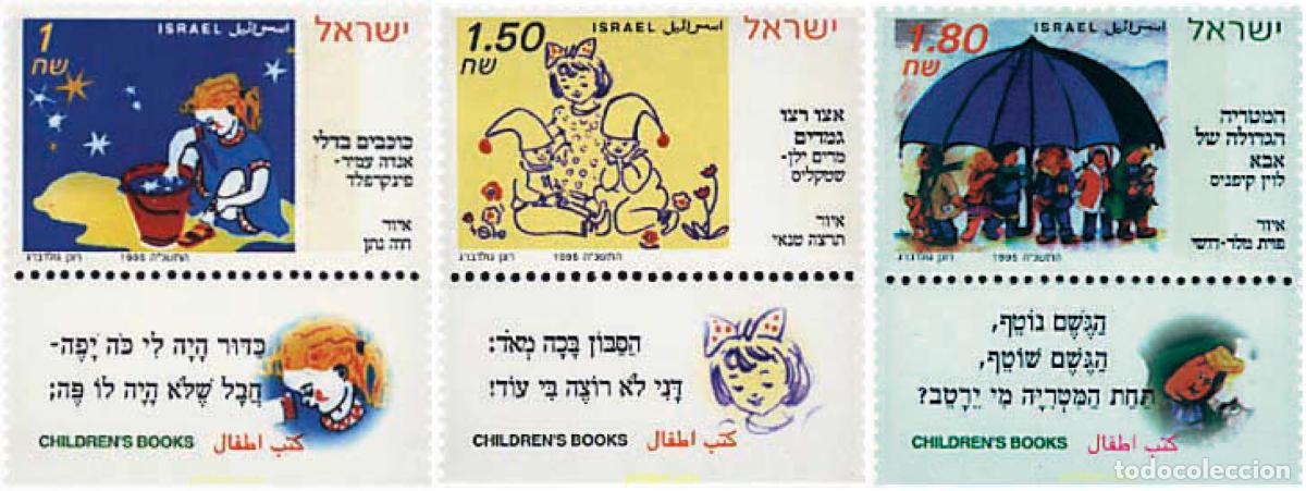 Sellos: 328552 MNH ISRAEL 1995 LIBROS INFANTILES