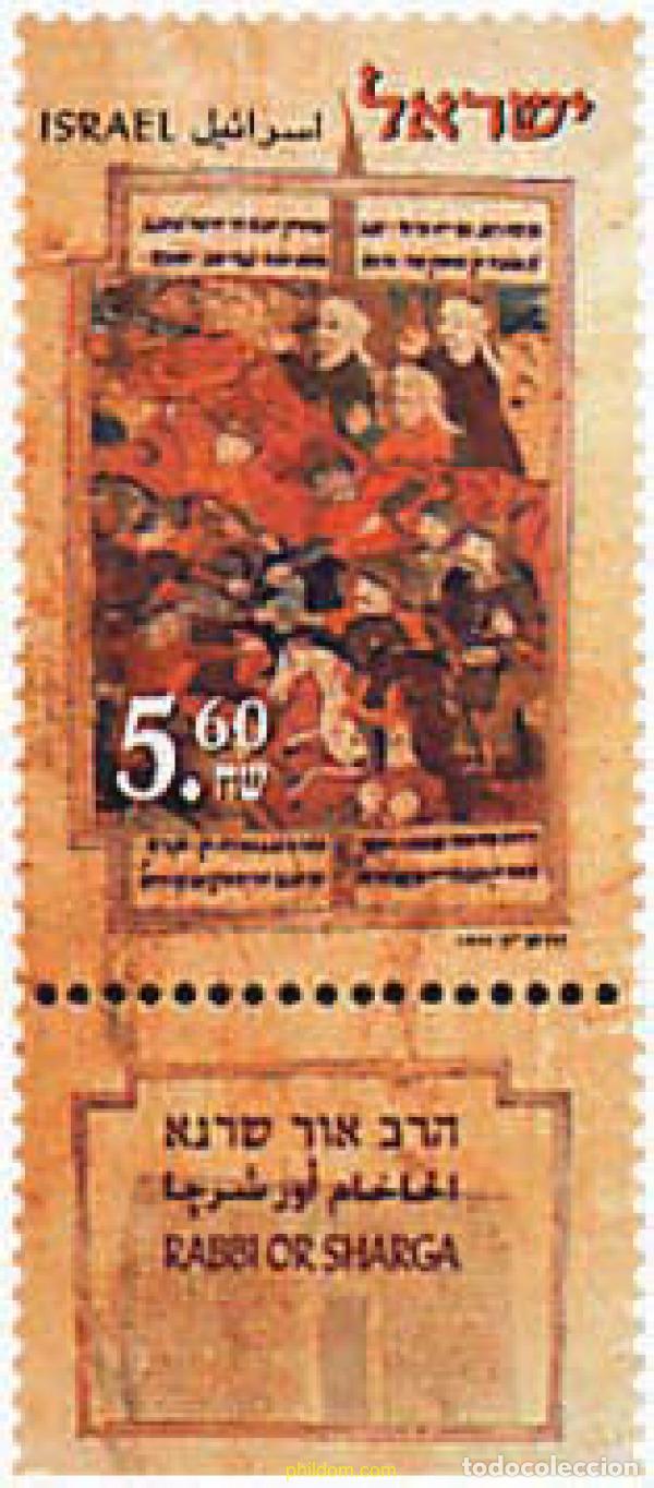 Sellos: 328637 MNH ISRAEL 1999 HOMENAJE A RABBI OR SHARGA