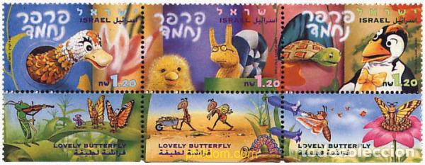 Sellos: 5458 MNH ISRAEL 1999 DIBUJOS INFANTILES