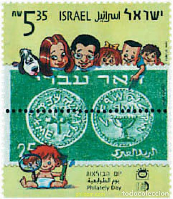Sellos: 328638 MNH ISRAEL 1999 DIA DE LA FILATELIA