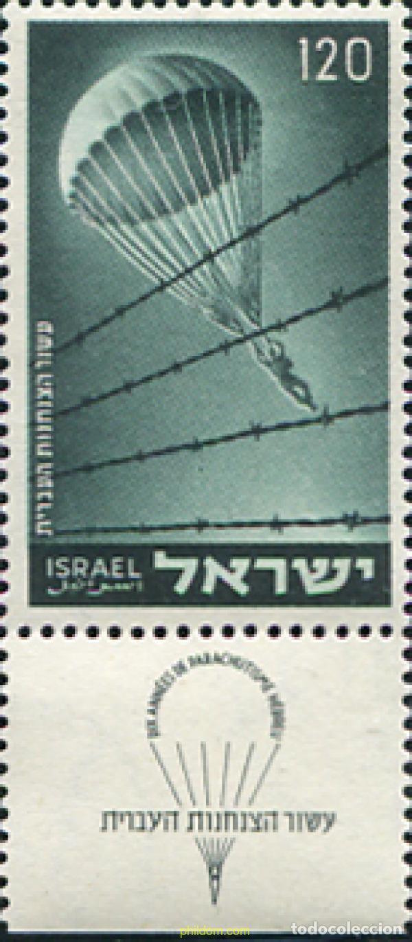 Stamps: 327692 MNH ISRAEL 1955 HOMENAJE A LOS COMBATIENTES DE LA 2 GUERRA MUNDIAL