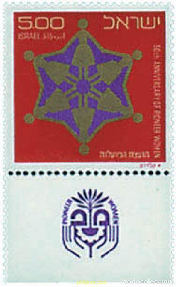 Stamps: 327890 MNH ISRAEL 1975 50 ANIVERSARIO DEL ESCULTISMO FEMENINO