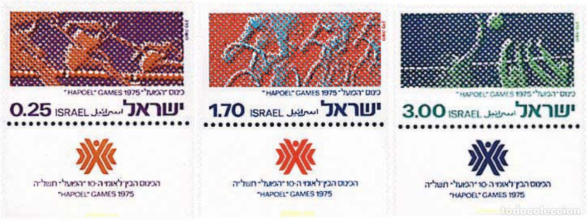 Sellos: 327885 MNH ISRAEL 1975 10 JUEGOS DEPORTIVOS &rdquo;HAPOEL&rdquo;