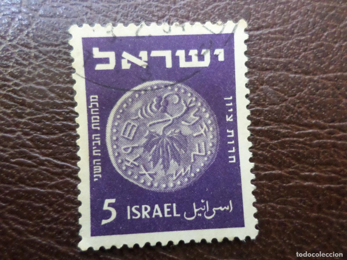 Sellos: *israel, 1951, Yvert 38