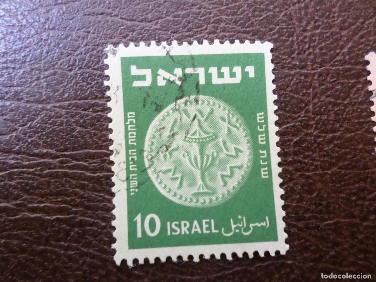 Sellos: *israel, 1951, Yvert 39